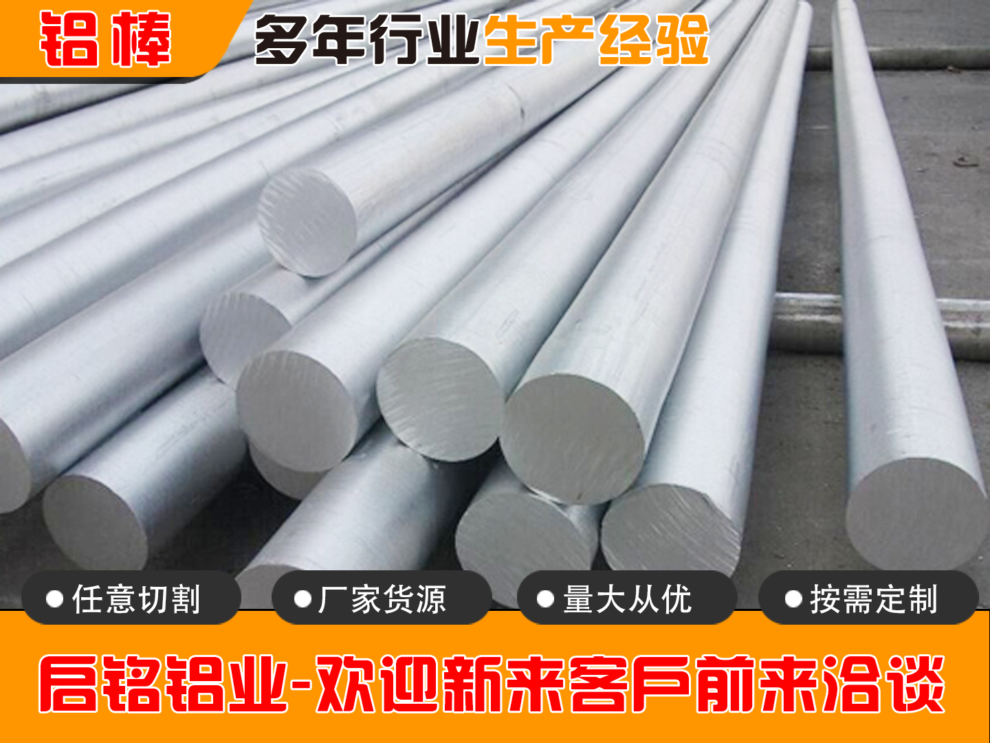 公司廠房